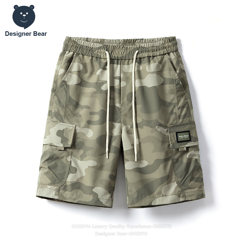 Streetwear Brand Designer - Męskie letnie szorty cargo w kamuflażu