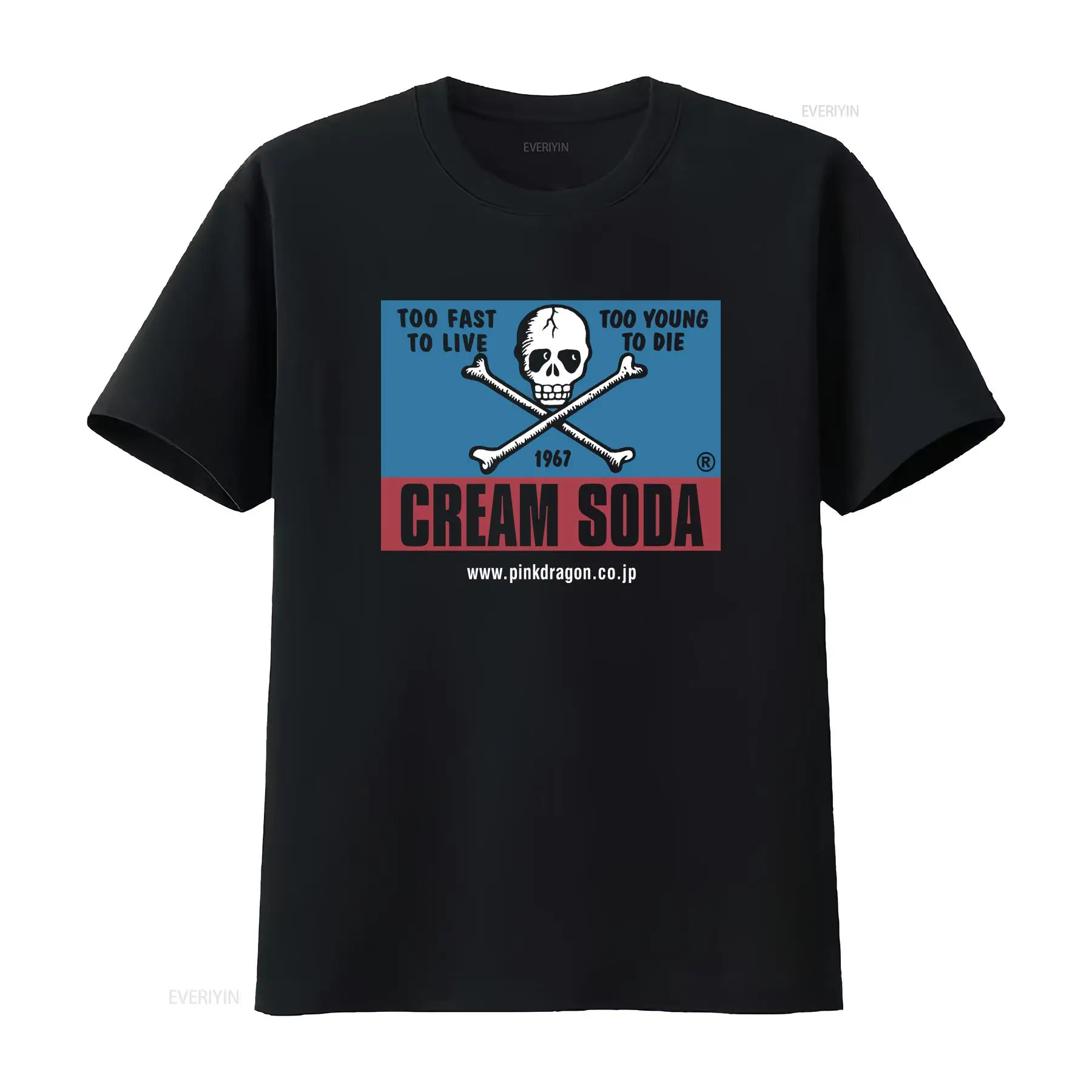 Japanese Brand Streetwear Vintage - Koszulka Vintage Cream Soda Skull Japońskiej