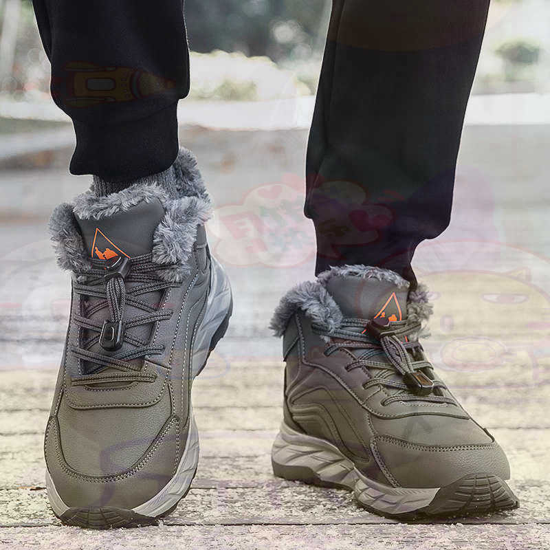 Streetwear Brand Designer - Legitimate Leather Fuchsia Basket Shoes Men