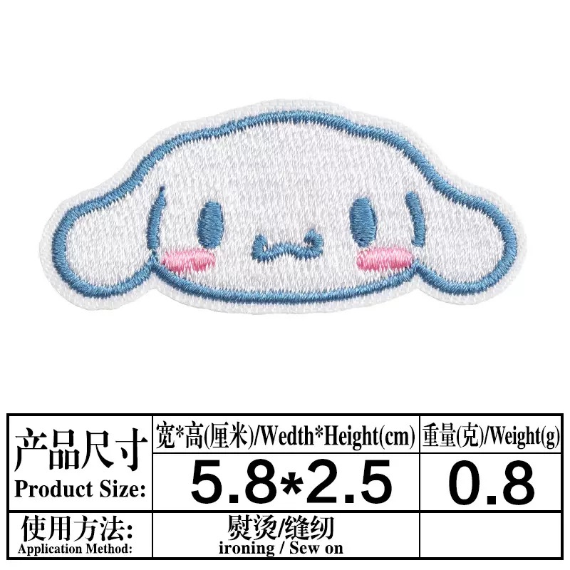 Nowe naszywki Sanrio Kawaii z  – Streetwear Brand Stickers recenzja i cena