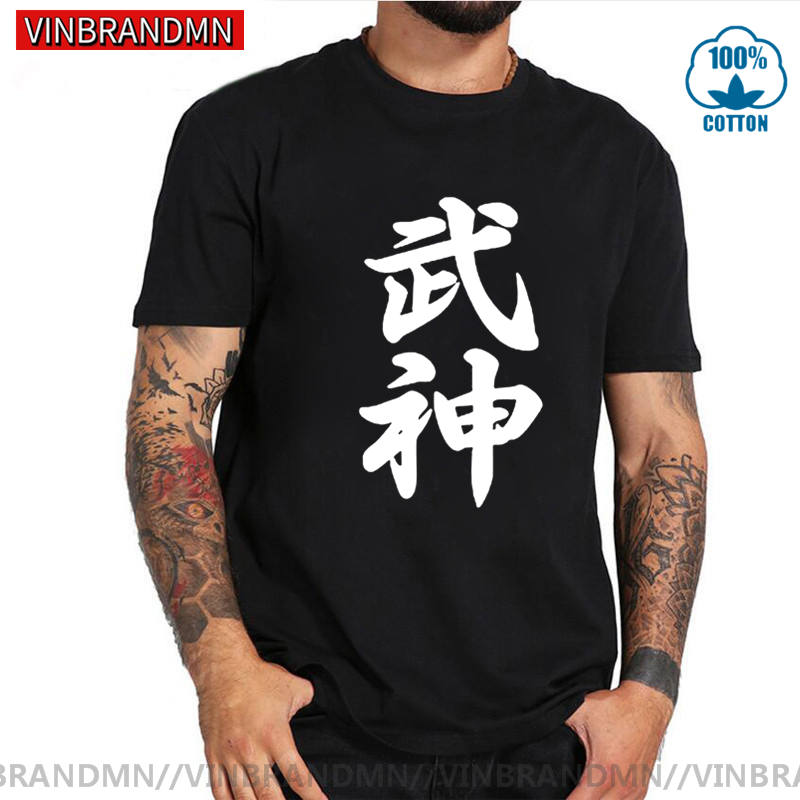 Odzież marki wysokiej jakości  – Japanese Brand Streetwear Vintage recenzja i cena