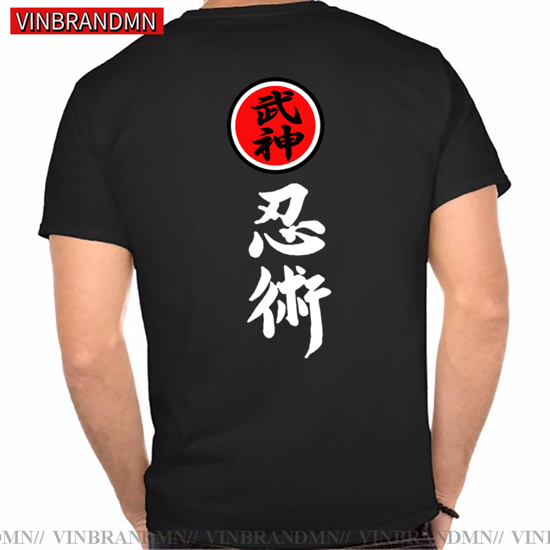 Odzież marki wysokiej jakości  – Japanese Brand Streetwear Vintage recenzja i cena