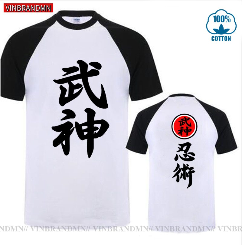 Odzież marki wysokiej jakości  – Japanese Brand Streetwear Vintage recenzja i cena